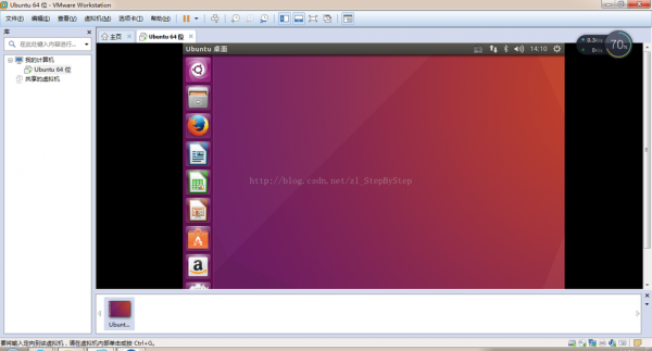 ubantu官网下载哪个（ubuntu下载浏览器）-图2