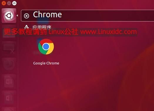 ubantu官网下载哪个(ubuntu下载浏览器)-图1 ubantu官网下载哪个(ubuntu下载浏览器)-图1