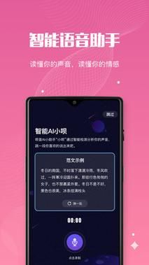 随心阅读是哪个阅读器(随心阅读表情包)-图2 随心阅读是哪个阅读器(随心阅读表情包)-图2