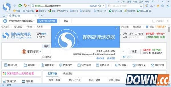 苹果电脑搜狗浏览器哪个好(苹果笔记本怎么用搜狗浏览器)-图3 苹果电脑搜狗浏览器哪个好(苹果笔记本怎么用搜狗浏览器)-图3