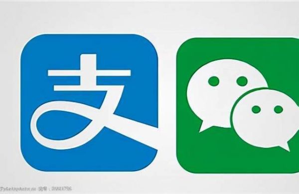 支付宝微信哪个好(支付宝微信哪个好一点)-图2 支付宝微信哪个好(支付宝微信哪个好一点)-图2