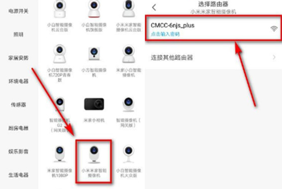 摄像头自动拍照软件哪个好(摄像头用什么软件可以和手机连接)-图2 摄像头自动拍照软件哪个好(摄像头用什么软件可以和手机连接)-图2