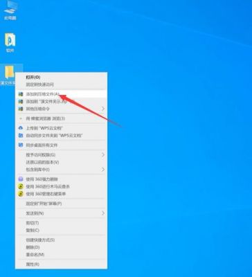 win10照片设置在哪个文件夹里（win10的照片在哪个文件夹）-图1