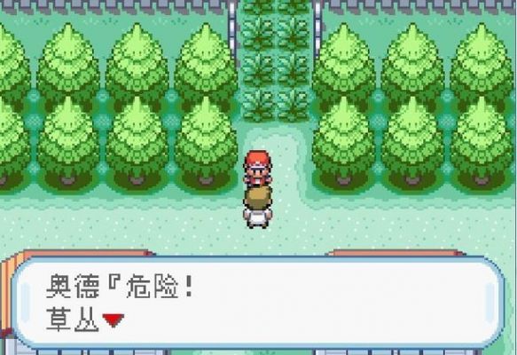 gba绿叶改版哪个好玩(叶绿中文珍藏版金手指代码)-图2 gba绿叶改版哪个好玩(叶绿中文珍藏版金手指代码)-图2