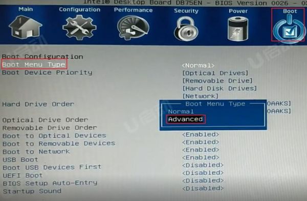 电脑按哪个健进入bios(电脑按什么进入bios设置)-图3 电脑按哪个健进入bios(电脑按什么进入bios设置)-图3