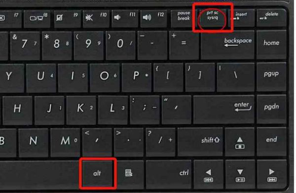 电脑用哪个键可以截屏（电脑用哪个键截屏最好）