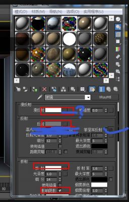 vray标准材质是哪个(vray材质选哪个)-图3 vray标准材质是哪个(vray材质选哪个)-图3