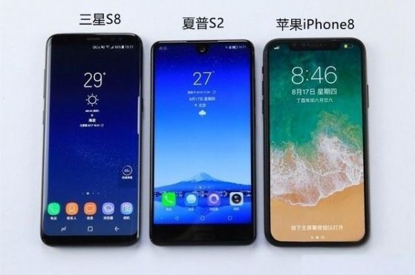 s8和s8哪个值得买(s8好还是s8+好)-图3 s8和s8哪个值得买(s8好还是s8+好)-图3