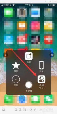 本机手电筒在哪个位置(恢复手机手电筒)-图3 本机手电筒在哪个位置(恢复手机手电筒)-图3