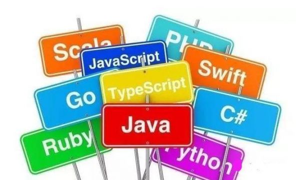 前端和java哪个好学(前端和java那个发展前景好)-图1 前端和java哪个好学(前端和java那个发展前景好)-图1