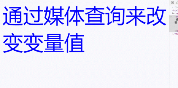 包含媒体查询写在哪个地方的词条-图2 包含媒体查询写在哪个地方的词条-图2