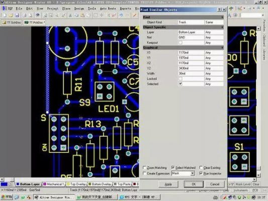 protel与cad仿真哪个好(protel软件和altium designer什么关系)-图1 protel与cad仿真哪个好(protel软件和altium designer什么关系)-图1