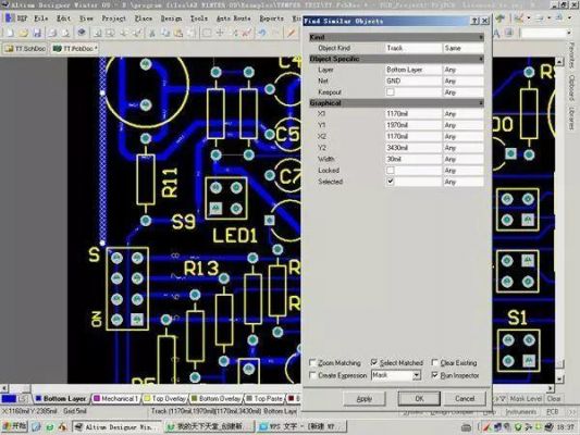 protel与cad仿真哪个好（protel软件和altium designer什么关系）