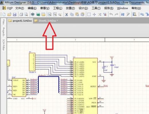 protel与cad仿真哪个好(protel软件和altium designer什么关系)-图3 protel与cad仿真哪个好(protel软件和altium designer什么关系)-图3