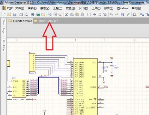 protel与cad仿真哪个好（protel软件和altium designer什么关系）-图3