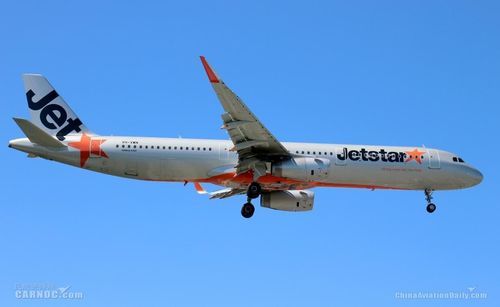 i49516是哪个航空(a67148是什么航空公司)-图2 i49516是哪个航空(a67148是什么航空公司)-图2