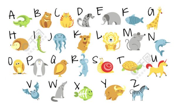 哪个字母是(哪个字母是动物)-图3 哪个字母是(哪个字母是动物)-图3