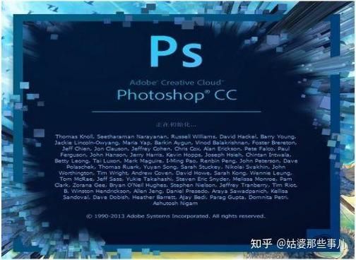 入门ps选择哪个版本好(ps用哪个版本)-图2 入门ps选择哪个版本好(ps用哪个版本)-图2