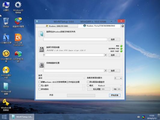 dism官网是哪个(dismo品牌官网)-图2 dism官网是哪个(dismo品牌官网)-图2