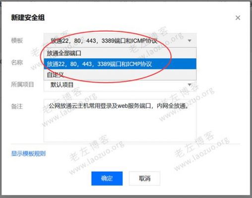 服务器安全扫描软件哪个好用(服务器被扫描)-图3 服务器安全扫描软件哪个好用(服务器被扫描)-图3
