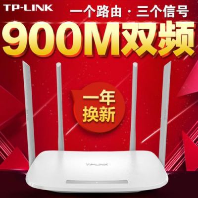 淘宝路由器哪个牌子好(淘宝买的路由器和实体店有区别吗)-图1 淘宝路由器哪个牌子好(淘宝买的路由器和实体店有区别吗)-图1