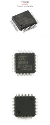stc15w201s用哪个头文件(stc15w202s中文资料)-图1 stc15w201s用哪个头文件(stc15w202s中文资料)-图1
