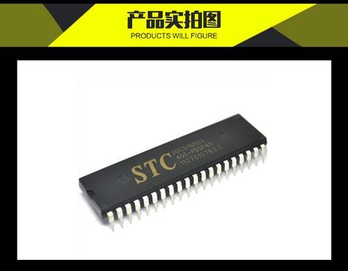 stc15w201s用哪个头文件(stc15w202s中文资料)-图2 stc15w201s用哪个头文件(stc15w202s中文资料)-图2