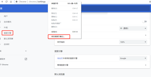 包含76服用哪个引擎的词条-图1 包含76服用哪个引擎的词条-图1