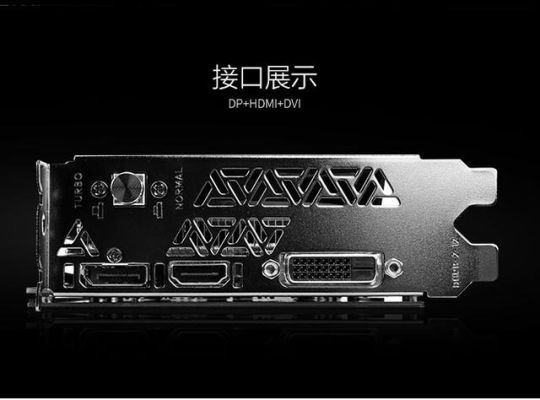 笔记本外接显卡哪个好(笔记本外接显卡哪个好点)-图2 笔记本外接显卡哪个好(笔记本外接显卡哪个好点)-图2