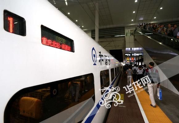 重庆d2270在哪个广场(D2270在重庆北哪个广场)-图1 重庆d2270在哪个广场(D2270在重庆北哪个广场)-图1