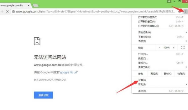 哪个浏览器不串号(哪个浏览器不串号可以用)-图2 哪个浏览器不串号(哪个浏览器不串号可以用)-图2