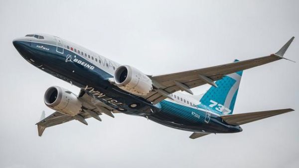 737是哪个公司的域名的简单介绍-图3 737是哪个公司的域名的简单介绍-图3