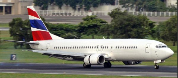 737是哪个公司的域名的简单介绍-图1 737是哪个公司的域名的简单介绍-图1