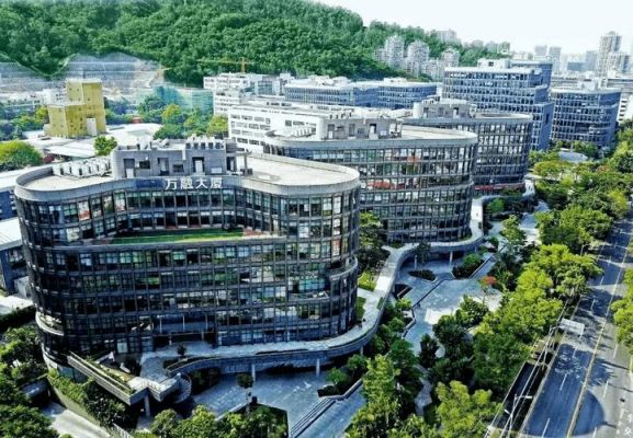 IBM蛇口五楼是哪个部门(蛇口cbd)-图1 IBM蛇口五楼是哪个部门(蛇口cbd)-图1