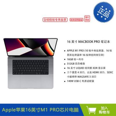 gpdxd和78p01哪个好(gpd win2 8100y和7y57)-图1 gpdxd和78p01哪个好(gpd win2 8100y和7y57)-图1