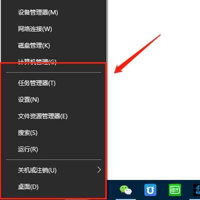 怎么看哪个扩展程序拦截了(怎么看哪个扩展程序拦截了软件)-图3 怎么看哪个扩展程序拦截了(怎么看哪个扩展程序拦截了软件)-图3