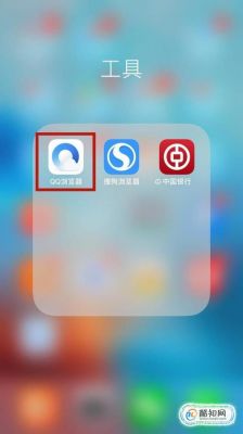 哪个浏览器积分兑换(浏览器积分商城)-图3 哪个浏览器积分兑换(浏览器积分商城)-图3