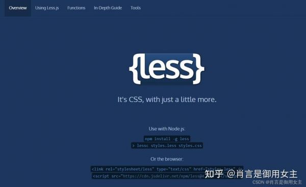 less和sass哪个更好(less和sass哪个用的多)-图3 less和sass哪个更好(less和sass哪个用的多)-图3