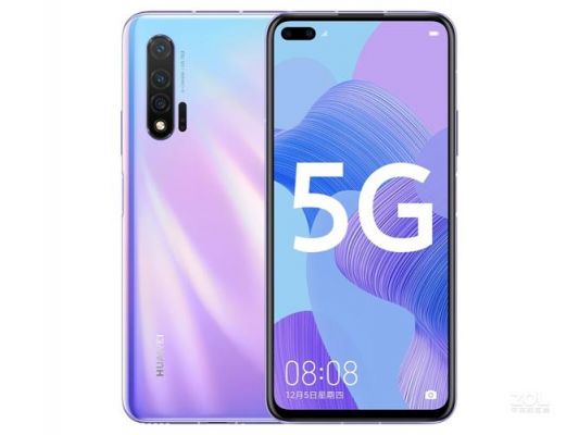 华办5a跟7C哪个好(华办5g)-图1 华办5a跟7C哪个好(华办5g)-图1