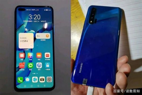 华办5a跟7C哪个好(华办5g)-图2 华办5a跟7C哪个好(华办5g)-图2