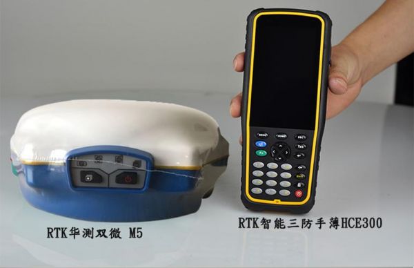 rtk背光键是哪个按键(rtk底座)-图1 rtk背光键是哪个按键(rtk底座)-图1