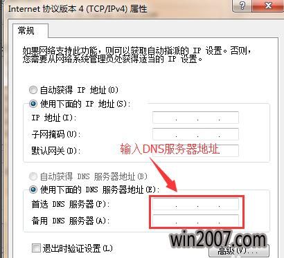 以下哪个不是P名id关系(以下哪一项不属于ip号)-图1 以下哪个不是P名id关系(以下哪一项不属于ip号)-图1