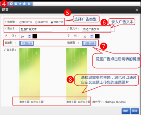 去广告插件哪个好(广告插件怎么删)-图3 去广告插件哪个好(广告插件怎么删)-图3