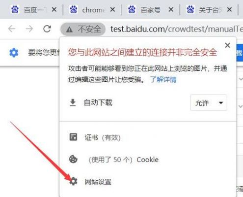 哪个网站软件下载安全(哪个网站软件下载安全性最高)-图2 哪个网站软件下载安全(哪个网站软件下载安全性最高)-图2
