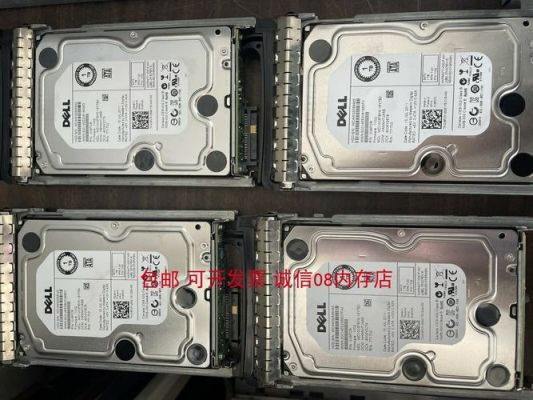 笔记本1t硬盘哪个好(笔记本1t硬盘价格)-图3 笔记本1t硬盘哪个好(笔记本1t硬盘价格)-图3