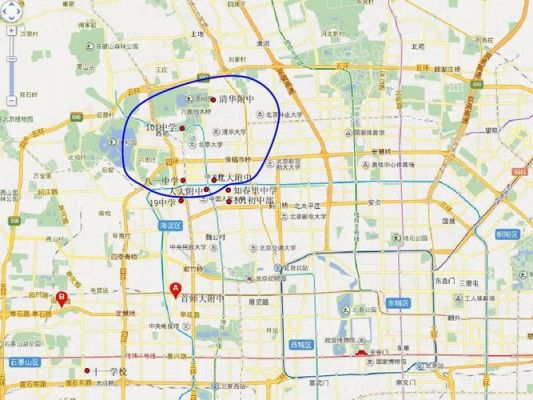 中关村属于北京哪个区（中关村是北京哪个区）-图1