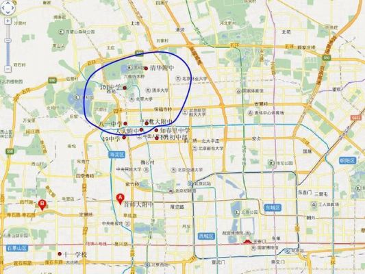 中关村属于北京哪个区（中关村是北京哪个区）