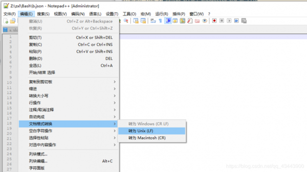 endoffile是哪个键(end of file on)-图3 endoffile是哪个键(end of file on)-图3