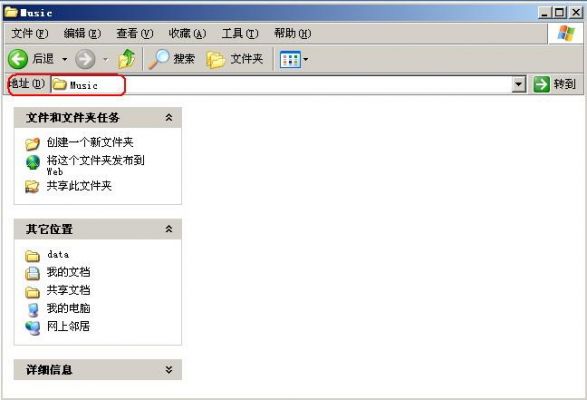 xp系统添加输入法在哪个文件夹里（xp系统添加输入法在哪个文件夹里）