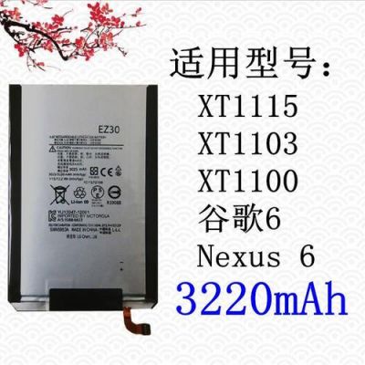 xt11031100哪个好的简单介绍-图1 xt11031100哪个好的简单介绍-图1